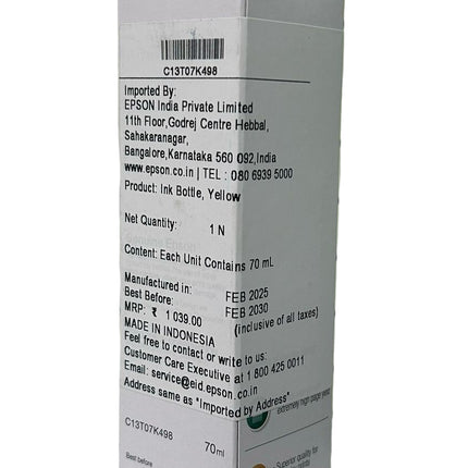 Epson 012 Ecotank Yellow Ink Bottle 70ML