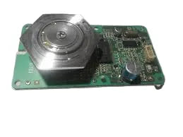 IR 3300 Laser Motor