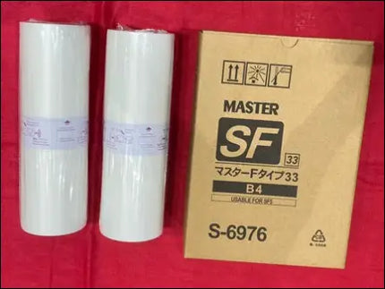 B4 Master Roll