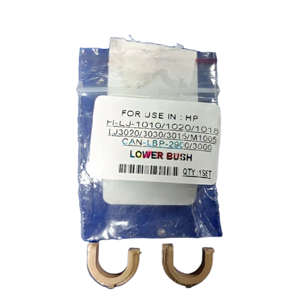 BUSH (Pressure Roller Lower) Compatible use for HP LaserJet 1020 1010 M1005 Canon LBP-2900B Printer