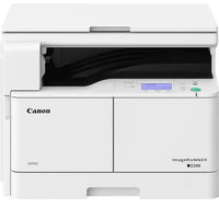 Canon Ir 2206 Mono Copier Printer for Efficient Printing - Printers