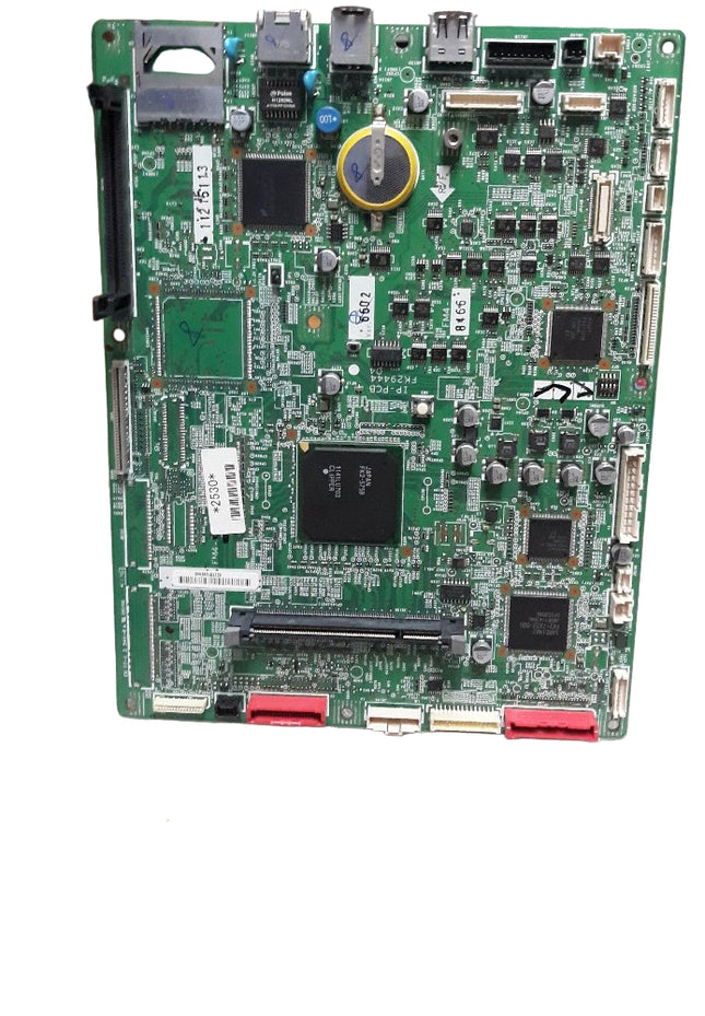 Canon iR 2525 Fiery Board