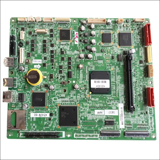 Canon iR 2525 Fiery Board - SPARE PARTS