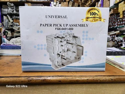 Canon IR 3300/2200/3300i/3230/400/402 Paper Pickup Assembly Gear Box - Canon Spare Parts for Photocopier Machines | CopierWor