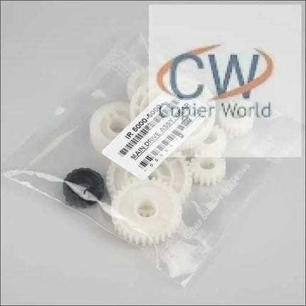 Canon IR 5000/6000 Main Drive Assy Gear | Copier Part - SPARE PARTS