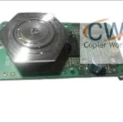 IR 3300 Laser Motor