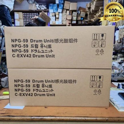 Canon NPG 59 Drum Cartridge Unit - Premium Compatible - Canon Drum Unit | CopierWorld
