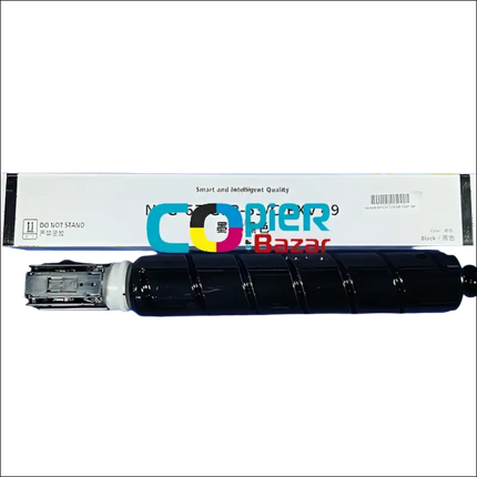 Canon NPG 67 Black Cartridge C3320 C3325 C3330 C3520 C3525 C3530, C3720 C3725 C3730 ( Compatible ) (Compatible)
