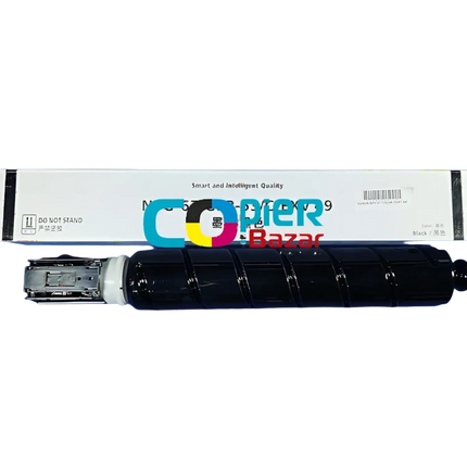 Canon NPG 67 Black Cartridge C3320 C3325 C3330 C3520 C3525 C3530, C3720 C3725 C3730 ( Compatible ) (Compatible)