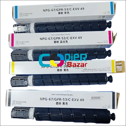 Canon NPG 67 CMYK Cartridge Set C3320 C3325 C3330 C3520 C3525 C3530, C3720 C3725 C3730 ( Compatible ) (Compatible)