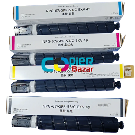 Canon NPG 67 CMYK Cartridge Set C3320 C3325 C3330 C3520 C3525 C3530, C3720 C3725 C3730 ( Compatible ) (Compatible)