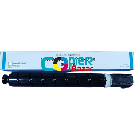Canon NPG 67 Cyan Cartridge C3320 C3325 C3330 C3520 C3525 C3530, C3720 C3725 C3730 ( Compatible ) (Copy) (Compatible)