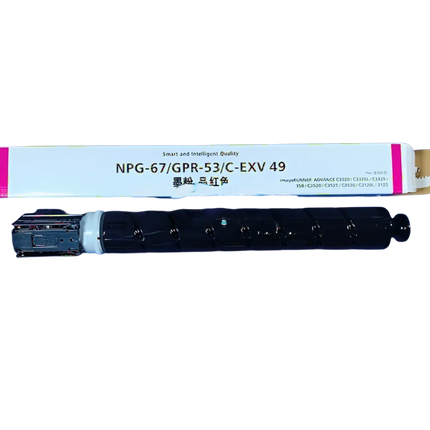 Canon NPG 67 Magenta Cartridge Compatible use for ImageRunner Advance C3020 C3320L C3325 C3330 C3520 C3525 C3530 C3120l 3125 ( Compatible )