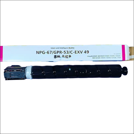 Canon NPG 67 Magenta Cartridge Compatible use for ImageRunner Advance C3020 C3320L C3325 C3330 C3520 C3525 C3530 C3120l 3125 ( Compatible )