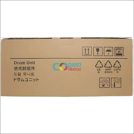 Compatible Drum Unit Compatible use for Sharp AR 6020 / 6023 / 6026 / 6031