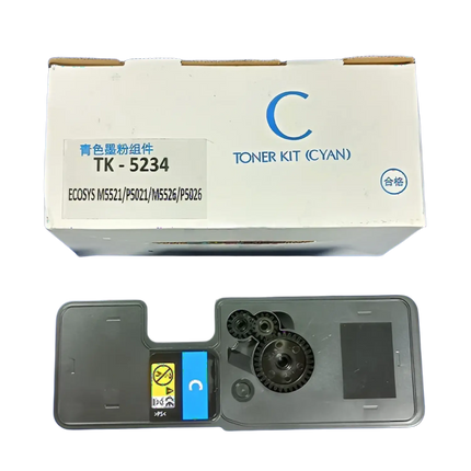 Compatible TK5234 Cyan Toner Cartridge Compatible use for Kyocera Ecosys M5521 P5021 M5526 P5026