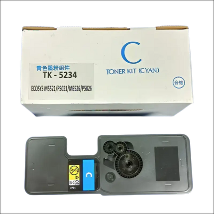 Compatible TK5234 Cyan Toner Cartridge Compatible use for Kyocera Ecosys M5521 P5021 M5526 P5026