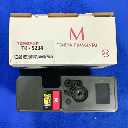 Compatible TK5234 Toner Cartridge Magenta Compatible use for Kyocera Ecosys M5521 P5021 M5526 P5026