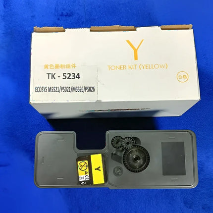 Compatible TK5234 Toner Cartridge Yellow Compatible use for Kyocera Ecosys M5521 P5021 M5526 P5026