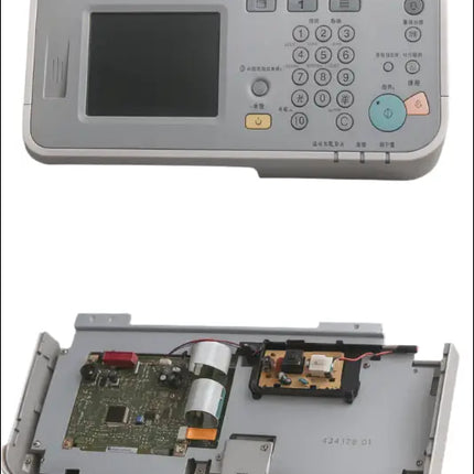 Control Panel for Canon Ir 2520 - DISPLAY PANEL