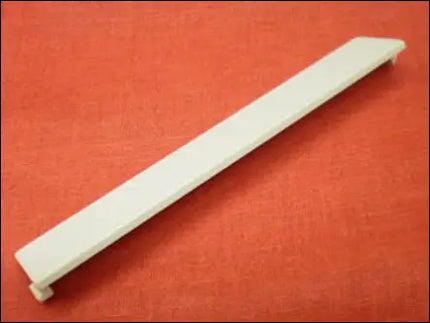 Cover, Handle, 1 for GP605/IR105/IR105I/IR5000/IR5000I/IR5020/IR550/IR600/IR6000/IR6000I/IR6020/IR7200