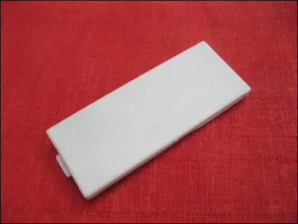 Cover, Latch, Right for GP605/IR105/IR105I/IR5000/IR5000I/IR5020/IR550/IR600/IR6000/IR6000I/IR6020/IR7200