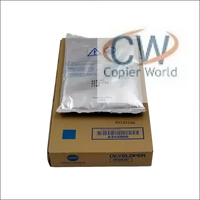 Cyan Developer For Konica Minolta C1060 C2060 C1070 C2070 C3070 C3080 - DEVLOPER