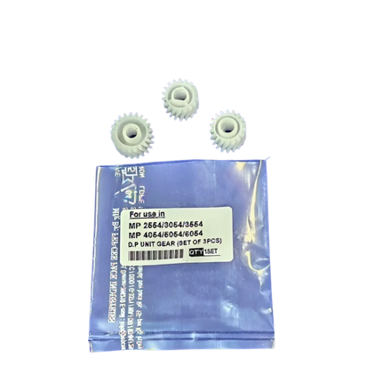 DP Unit Gear Compatible use for Ricoh MP MP 2554 3054 3554 MP 4054 5054 6054 ( Set of 3pcs )