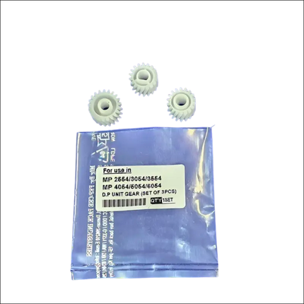 DP Unit Gear Compatible use for Ricoh MP MP 2554 3054 3554 MP 4054 5054 6054 ( Set of 3pcs )