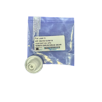 Drum Drive Gear Compatible use for Sharp AR 160 5516 5618 ( 19/55th )