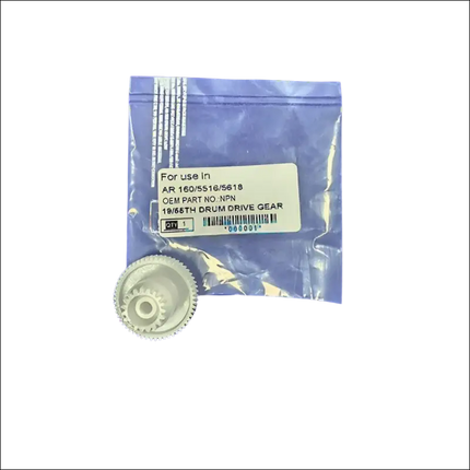 Drum Drive Gear Compatible use for Sharp AR 160 5516 5618 ( 19/55th )