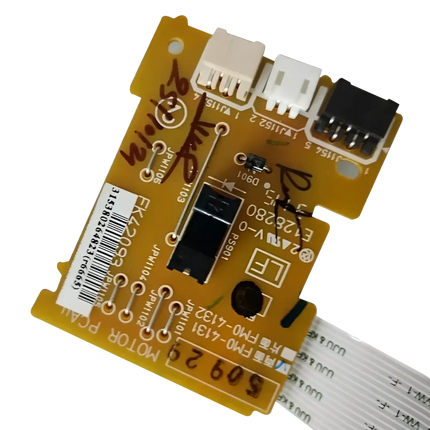 ECU (Engine Control Board) With Duplex Sensor Compatible use for Canon 232 231 244 246 249