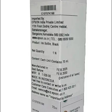 Epson 012 Ecotank Pigment Black Ink Bottle 70ML 