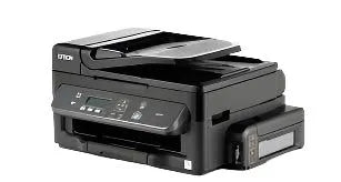 Epson WorkForce M205 Wireless Inkjet Multifunction Printer - Printers