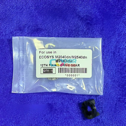 Fixing Drive Gear Compatible use for Kyocera Ecosys 2040dn m2540dn m2640idw ( 12th )