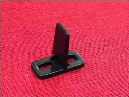 Flag, Bottle Door Sensor for IRADVANCE6055/IRADVANCE6065/IRADVANCE6075/IRADVANCE6255/IRADVANCE6265/IRADVANCE6275/IRADVANCE6555I/IRADVANCE6565I/IRADVANCE6575I/IRADVANCE8085/IRADVANCE8095/IRADVANCE8105