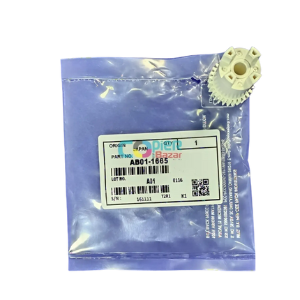 Fuser Drive Gear AB011665 Compatible use for use in Ricoh MP2014 MP2014D MP2014AD