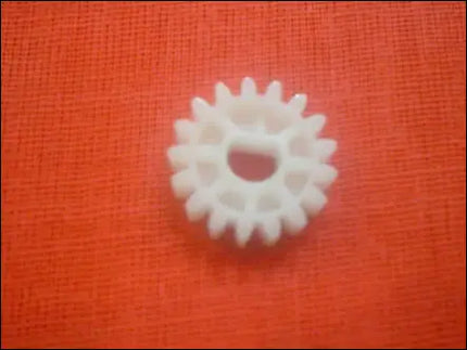 Gear, 17t (fixing Ass’y) for IR2016/IR2020/IR2318/IR2320/IR2420