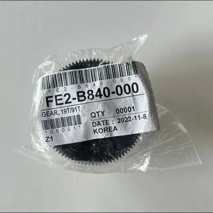 Gear, 19t/91t – Premium for IR2002/IR2004/IR2202/IR2204