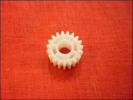 Gear, 19t for AR5121