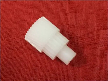 Gear, 20t/33t (main Drive Ass’y) for AR1118/AR160/AR161/AR162/AR163/AR200/AR201/AR206/AR207/AR5220/AR5316/AR5320