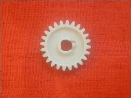 Gear, 24t (left Vertical Path Ass’y) for IR2200/IR2200I/IR2220I/IR2250I/IR2800/IR2820I/IR2850I/IR3300/IR3300I/IR3320I/IR3320N/IR3350I
