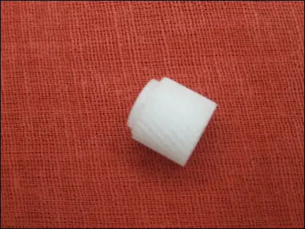 Gear, 26t (registration Roller Gear) – Teflon for IR2200/IR2200I/IR2220I/IR2250I/IR2800/IR2820I/IR2850I/IR3300/IR3300I/IR3320I/IR3320N/IR3350I