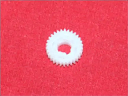 Gear, 30t (paper Take Up Section) for 7020/7022/7025/7030/7035/7122/7130/7145/7222/7228/7235/7322/BIZHUB200/BIZHUB222/BIZHUB223