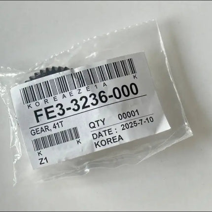 Gear, 41t (fixing Ass’y) – Premium for IR2002/IR2004/IR2006/IR2202/IR2204/IR2206/IR2425