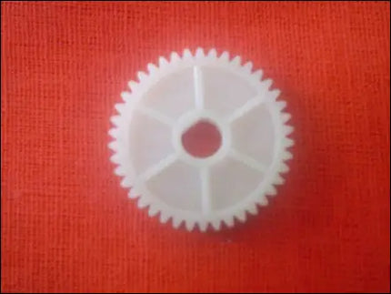 Gear, 42t (sub Drive Ass’y) for IR5050/IR5055/IR5065/IR5070/IR5075/IR5570/IR6570