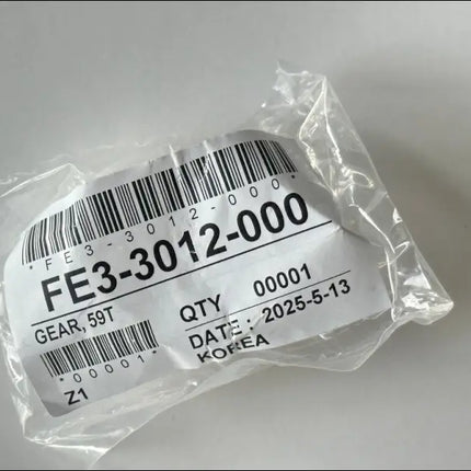Gear, 59t (main Drive Ass’y) – Premium for IR2002/IR2004/IR2006/IR2202/IR2204/IR2206/IR2425
