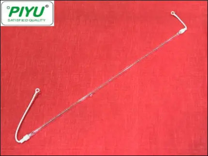 Heater Lamp 230v 650w for 4060/4075/8055/8060/8065/8070/8075/8080/9060/9070/9080/AF2060
