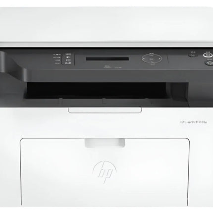 HP M183FW Printer All-in-One Wireless Multifunction - Printers