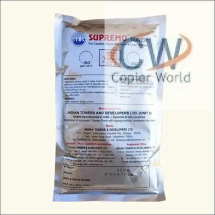 ITDL Toner For Canon IRC500 - Supremo Quality Toner - TONERS